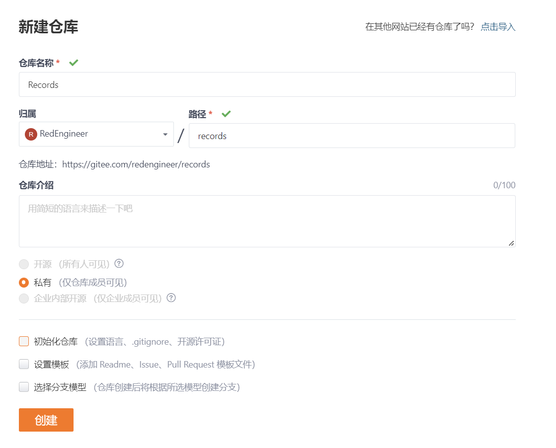 image-20221212193539646